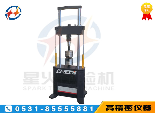 減震器疲勞試驗(yàn)機(jī)