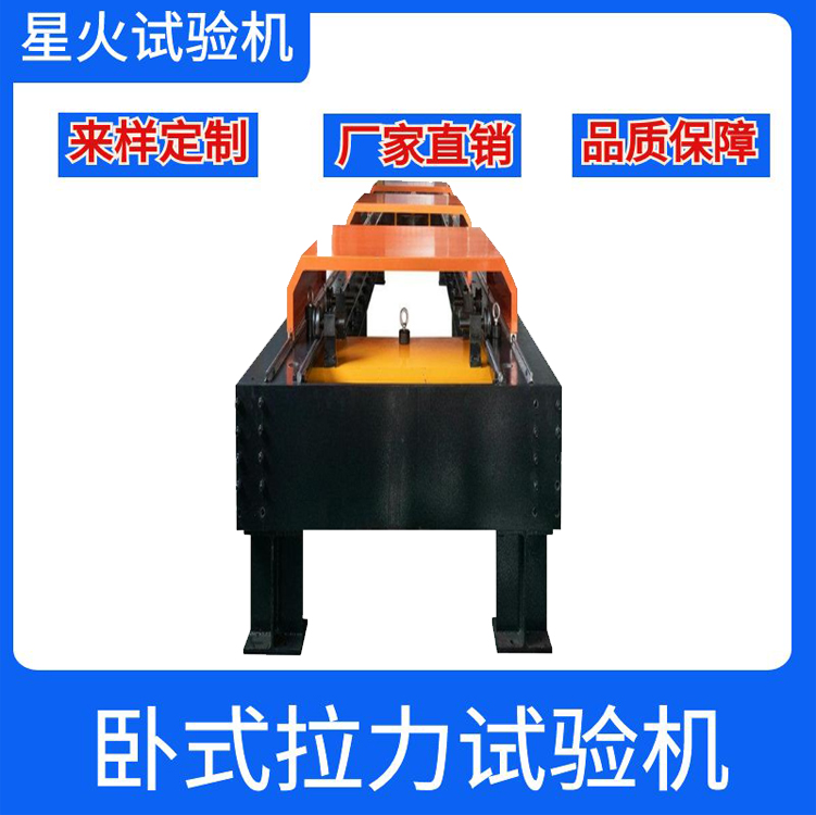 影響鋼絲繩整繩破斷拉力的因素有哪些